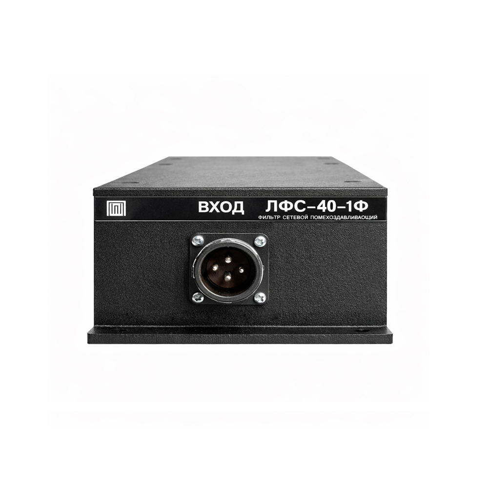 Сетевой фильтр ЛФС-40-1Ф
