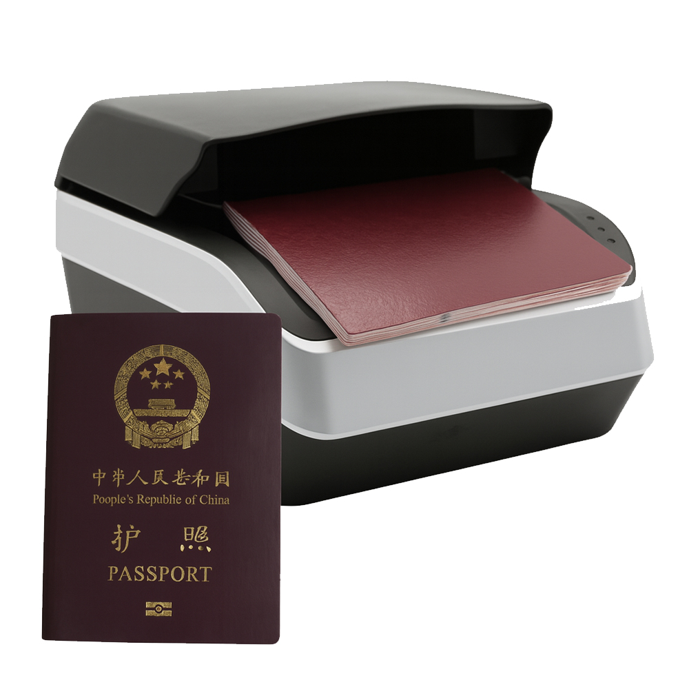 Сканер паспорта ZKTeco USB RS100