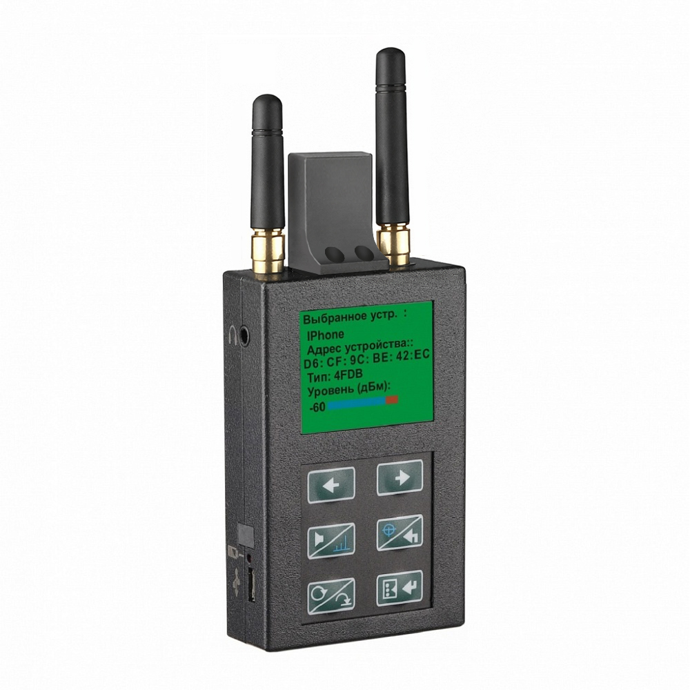 Поисковый приемник ST167NW с функцией WLAN анализа