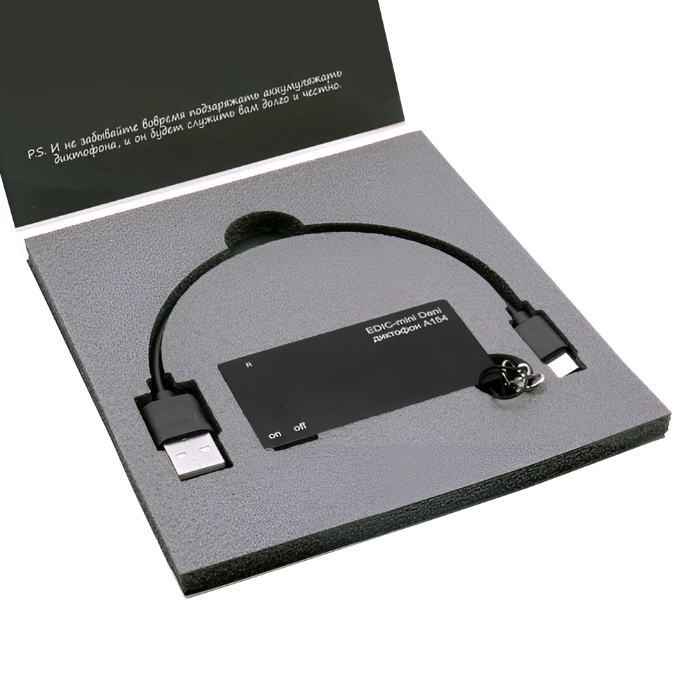 Диктофон EDIC-mini Deni A154