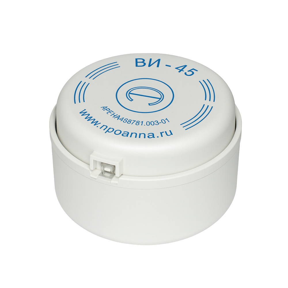 Виброизлучатель Соната ВИ-45