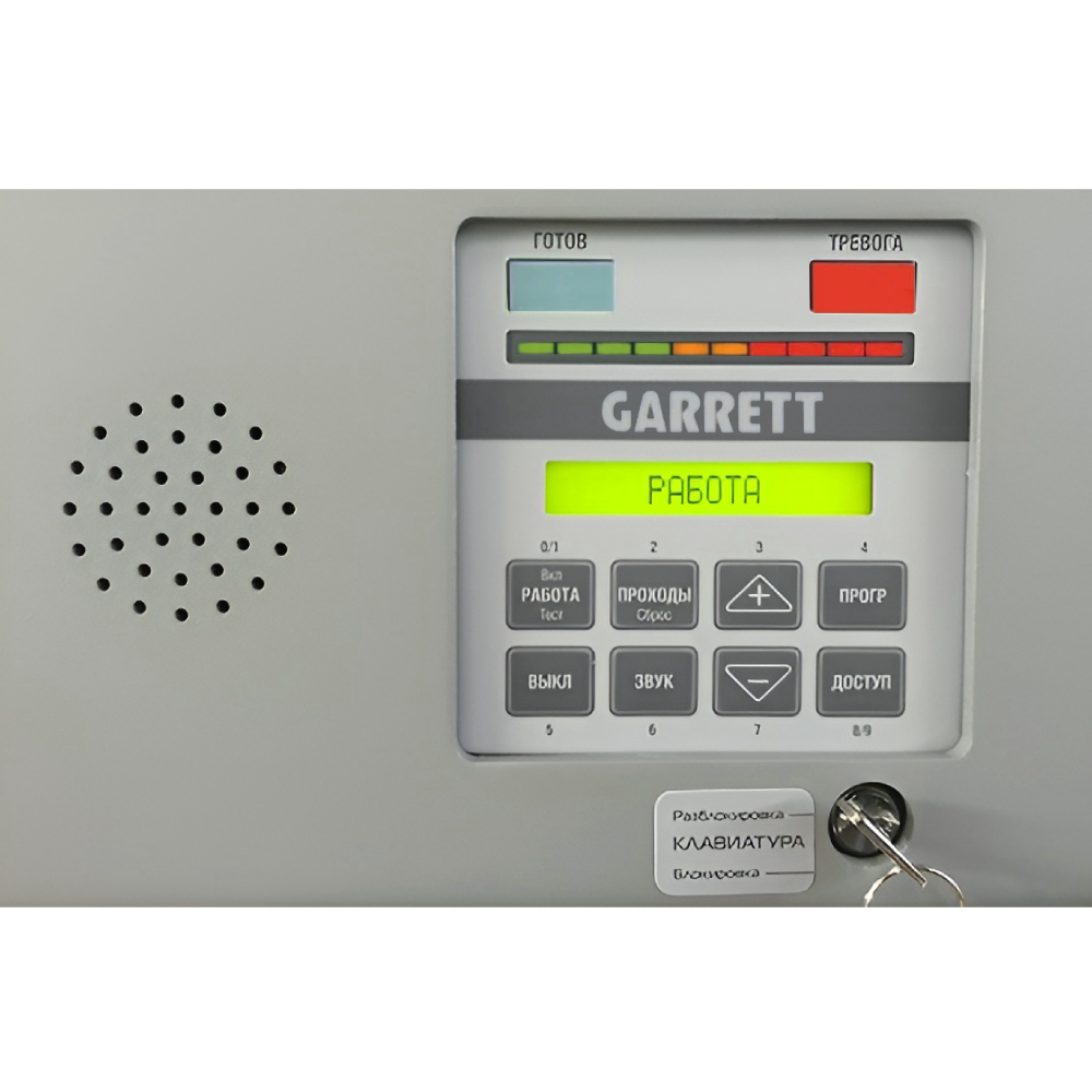Арочный металлодетектор Garrett PD-6500i с сертификатом №969