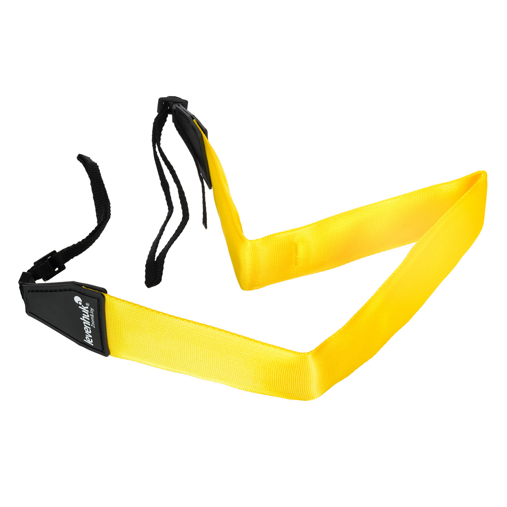 Бинокль Levenhuk Nelson 7x50 с сеткой и компасом