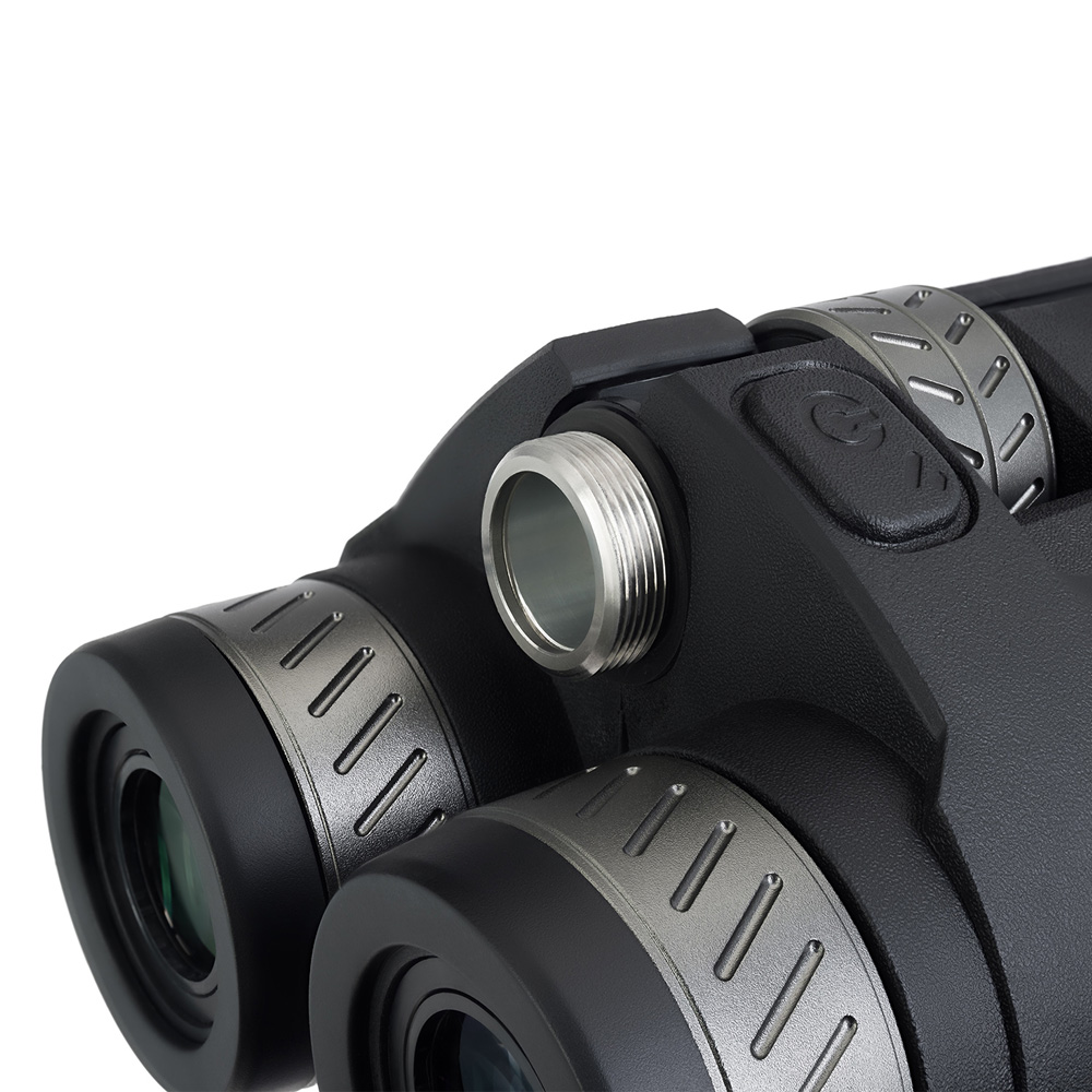 Бинокль с дальномером Levenhuk Guard PRO 4000