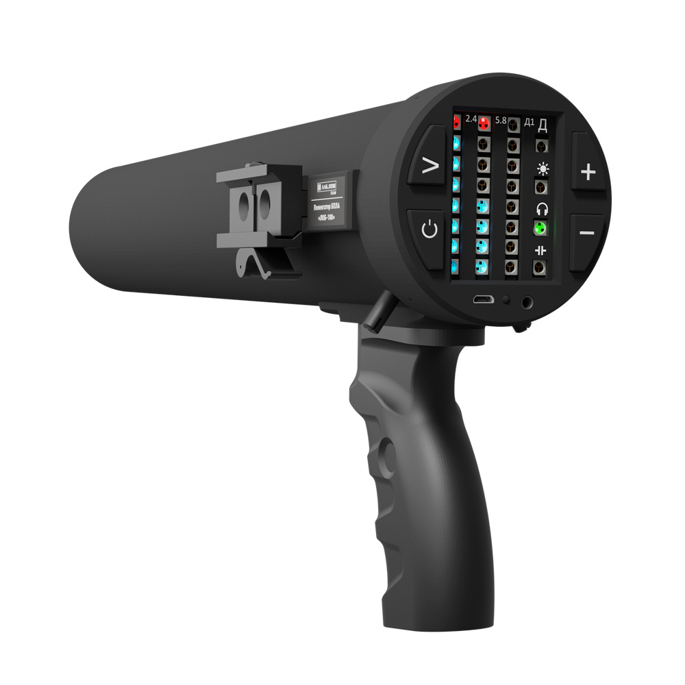 Система обнаружения и подавления дронов ЛПД-820