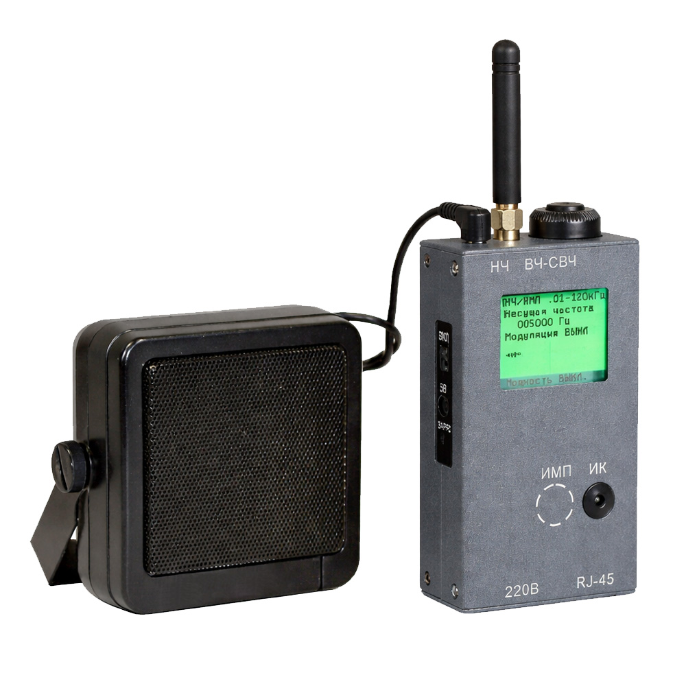 Имитатор сигналов ST121