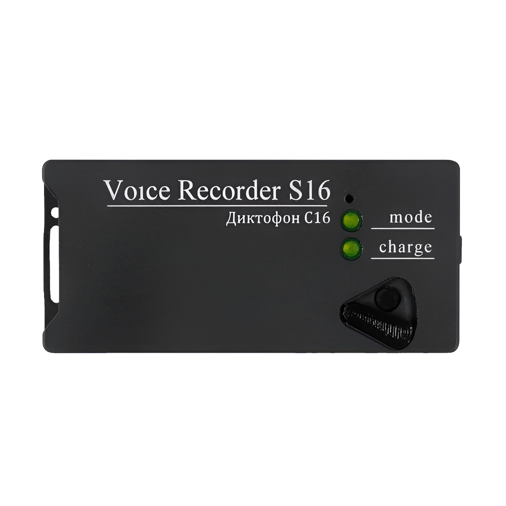 Мини диктофон Сорока-16.5