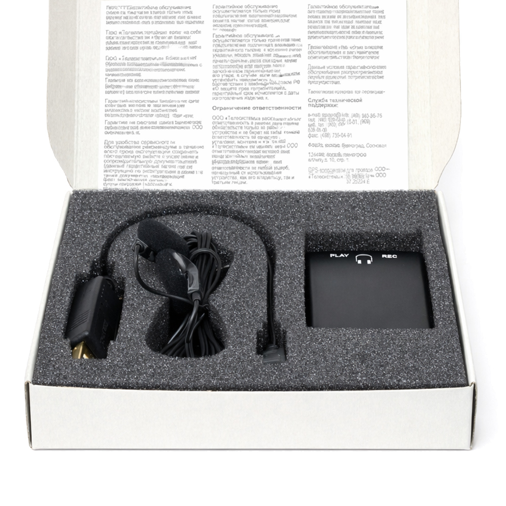 Мини диктофон EDIC-mini 24bs A54