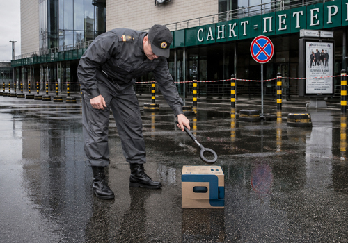 Порядок применения локализатора Фонтан-2 10У