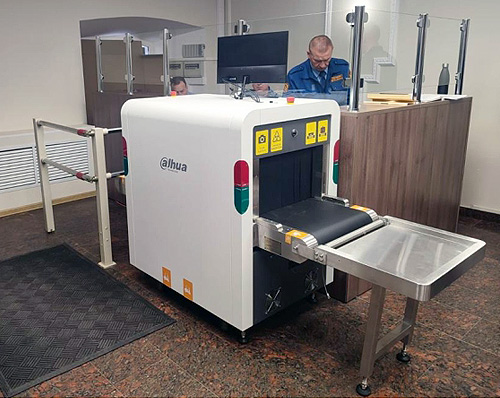 Интроскоп Dahua ISC-M5030