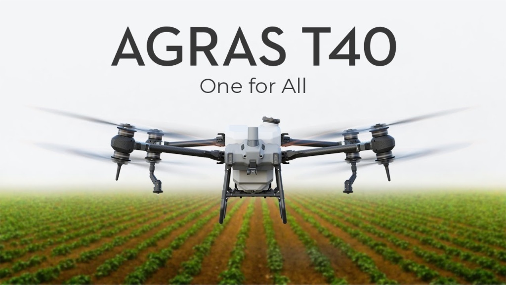 Сельскохозяйственный дрон DJI Agras T40.jpg