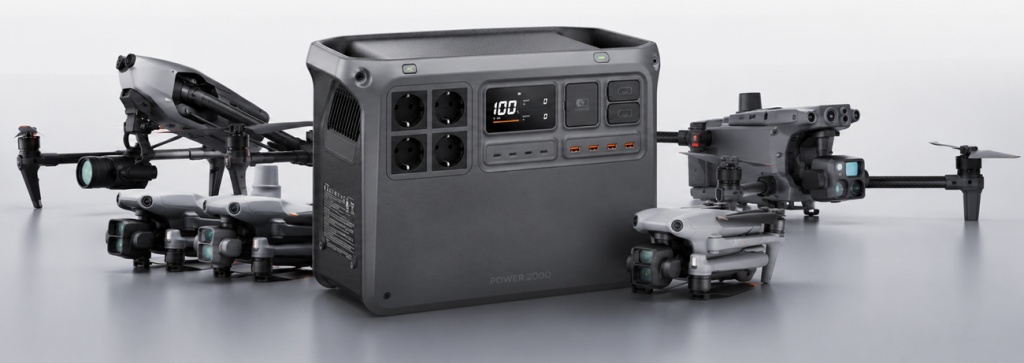 Источник питания DJI Power 2000 для сверхбыстрой зарядки дронов DJI