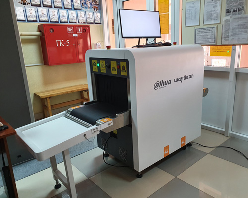 Интроскоп Dahua ISC-M5030A