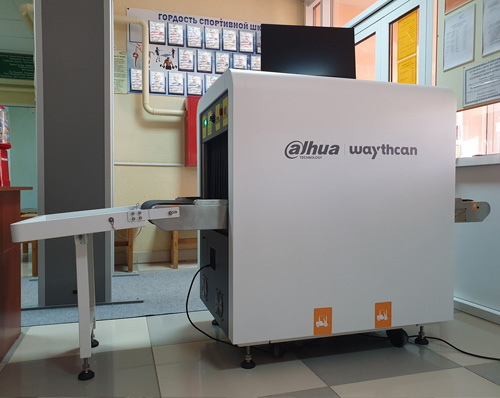 Интроскоп Dahua ISC-M5030Aр