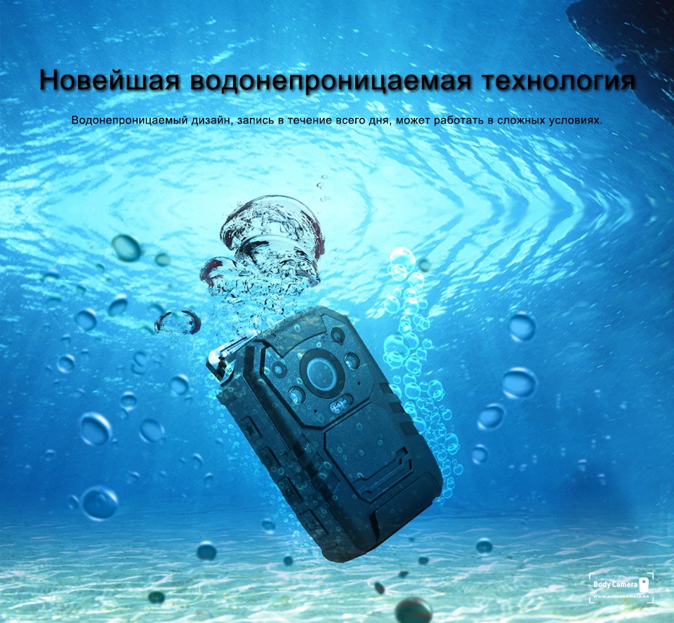 в воде.jpg