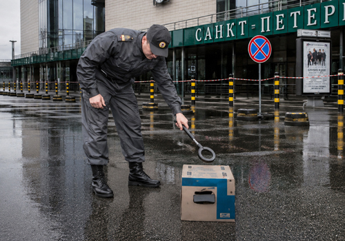 Порядок применения локализатора Фонтан-2 20У