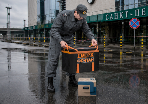 Порядок применения локализатора Фонтан-2 10У