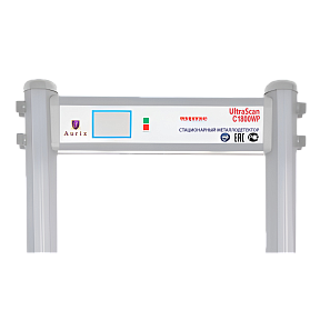 Арочный металлодетектор UltraScan C1800 WP