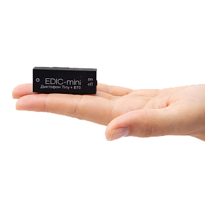Мини диктофон EDIC-mini Tiny+ B70-150