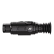Тепловизионный прицел SFH Varg 25 PRO