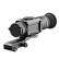 Тепловизионный прицел Lzirtek Lado 325