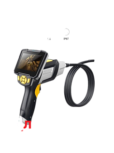 Промышленный видеоэндоскоп UltraScan Endoscope 1.0 с зондом 5 метров