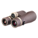Бинокль Levenhuk New Vegas ED 10x56