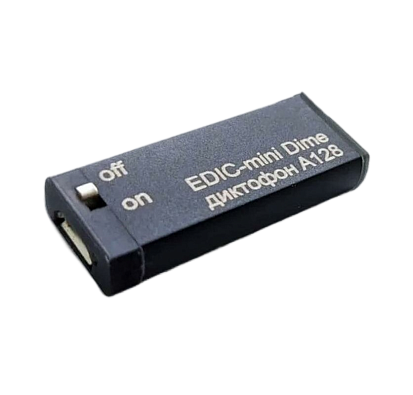 Мини диктофон EDIC-mini Dime A128