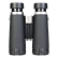Бинокль Levenhuk Nitro ED 10x42