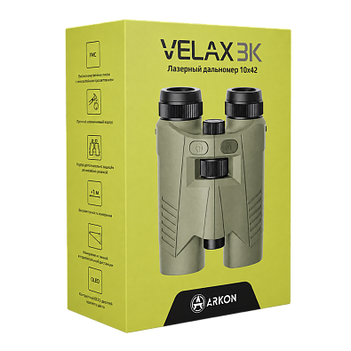 Лазерный дальномер Arkon Velax 3K 10x42