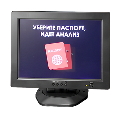Кербер-Д детектор взрывчатых и наркотических веществ на документах
