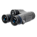 Бинокль Levenhuk Nitro 8x42