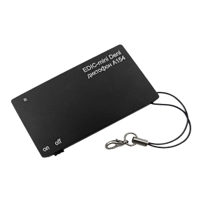 Мини диктофон EDIC-mini Deni A154