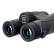 Бинокль Levenhuk Nitro 10x50