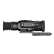 Тепловизионный прицел Lzirtek Podaga 650L с дальномером