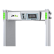 Арочный металлодетектор ZKTeco ZK-D4330