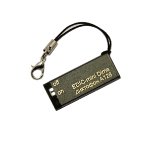 Мини диктофон EDIC-mini Dime A128