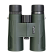Бинокль Levenhuk New Karma PRO ED 8x42
