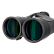 Бинокль Levenhuk Nitro 16x50