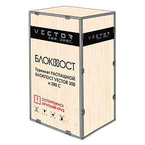 Турникет распашной Блокпост Vector 300 C