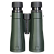 Бинокль Levenhuk New Karma PRO ED 10x50