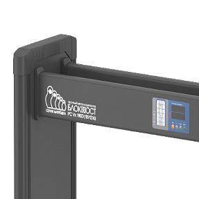 Арочный металлодетектор Блокпост Матрёшка PC Vx 1800 (18|12|6)