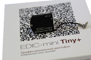 Мини диктофон EDIC-mini Tiny+ B76-150