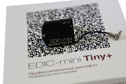 Мини диктофон EDIC-mini Tiny+ B76-150