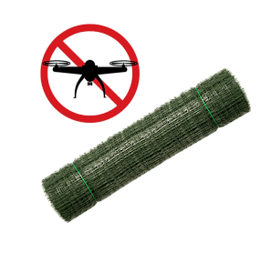 Основа для маскировочной сетки от БПЛА МС 45/50