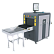 Интроскоп ZKTeco ZKX5030A