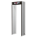 Арочный металлодетектор SmartScan IntelliMax