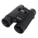 Бинокль с дальномером Levenhuk Guard PRO 4000