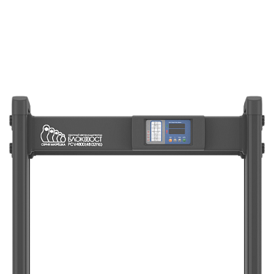 Арочный металлодетектор Блокпост Матрёшка PC V 4800 (48|32|16)