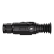 Тепловизионный прицел SFH Varg 35 PRO